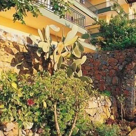 Bella Vista 2* ألانيا